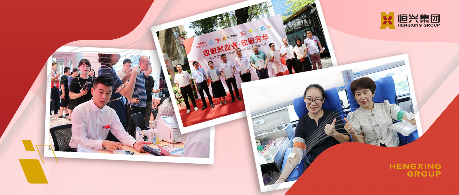 微信圖片_20240802171417.jpg 微信圖片_20240802171417.jpg