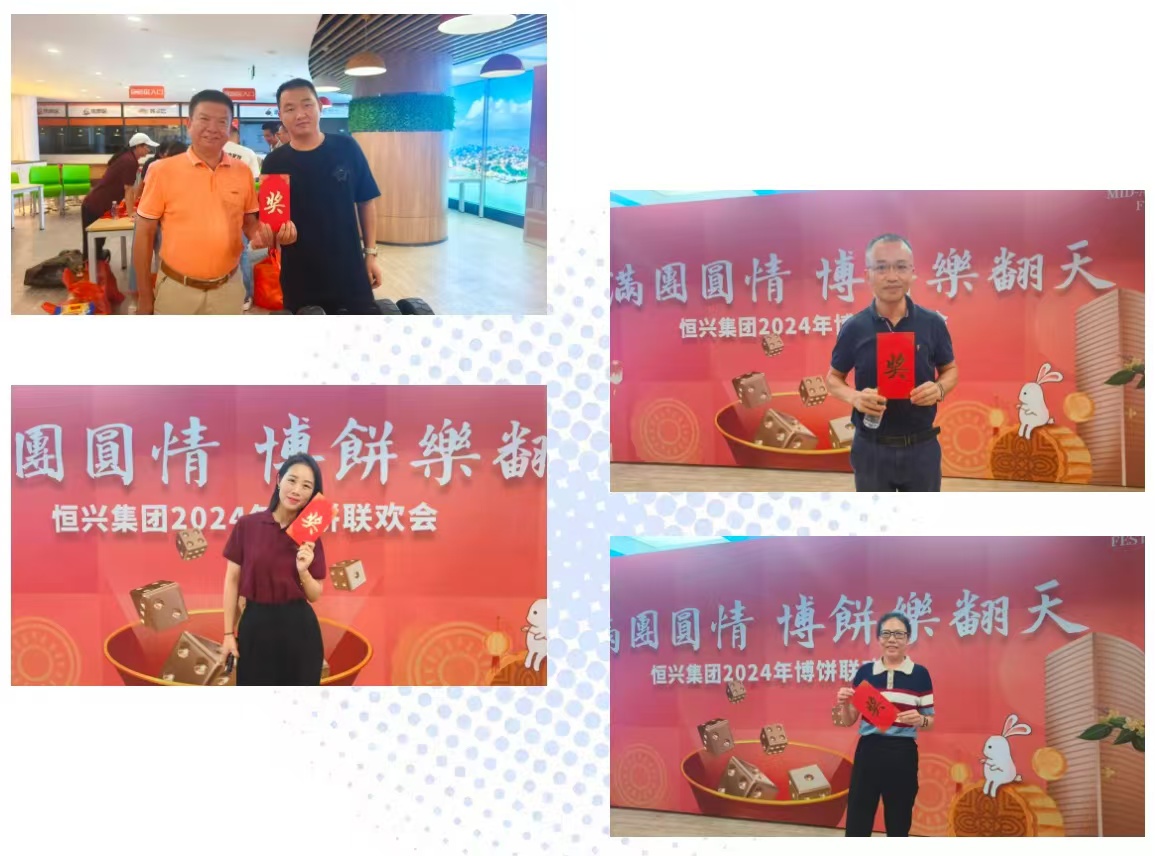 微信圖片_20240920104434.jpg 微信圖片_20240920104434.jpg