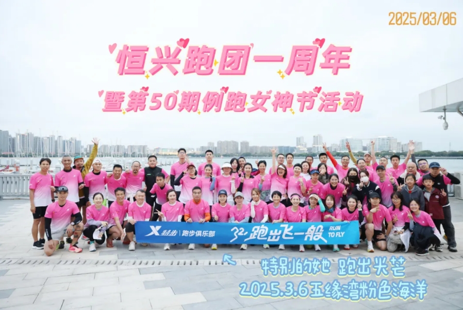 微信截圖_20250310154237.png 微信截圖_20250310154237.png