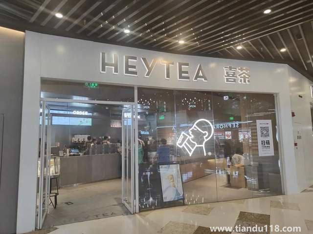 網(wǎng)紅店的沒落 從無人排隊(duì)開始 你怎么看(圖3) 網(wǎng)紅店的沒落 從無人排隊(duì)開始 你怎么看(圖3)