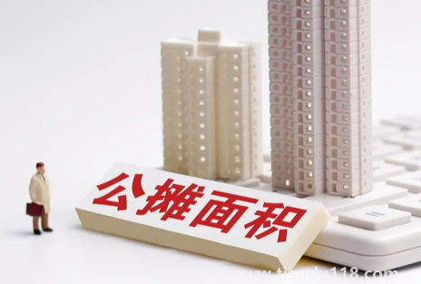 公攤面積包括墻體厚度嗎（公攤面積包括地下車庫嗎）