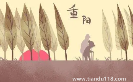 2022年重陽(yáng)節(jié)辦婚禮好嗎(2022年重陽(yáng)節(jié)辦婚禮有啥講究)(圖2) 2022年重陽(yáng)節(jié)辦婚禮好嗎2