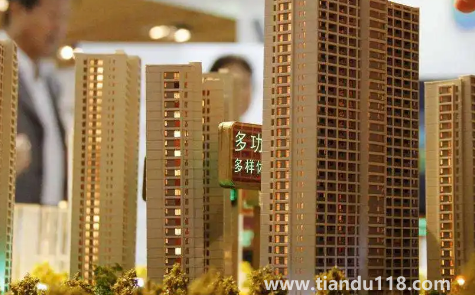 上?？梢酝瑫r認(rèn)購兩個樓盤嗎3