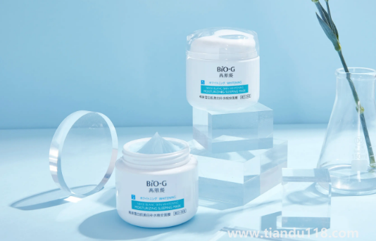 房間太熱護(hù)膚品會(huì)壞嗎(夏天護(hù)膚品要放冰箱嗎)(圖3) 房間太熱護(hù)膚品會(huì)壞嗎3