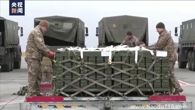 美國承認向烏提供清單外武器(輸送武器流向?qū)以赓|(zhì)疑)(圖9) 美國承認向烏提供清單外武器(輸送武器流向?qū)以赓|(zhì)疑)(圖9)