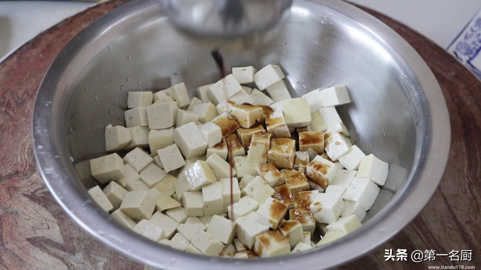 小蔥拌豆腐的做法(小蔥拌豆腐怎么做)(圖10) 小蔥拌豆腐的做法(小蔥拌豆腐怎么做)(圖10)
