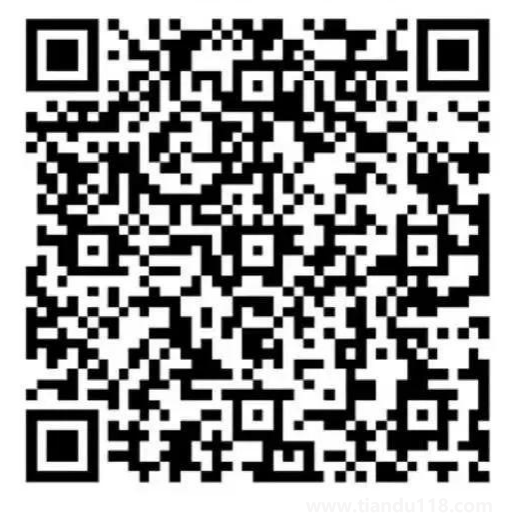 11月23日麗水疫情最新消息：昨日新增本土確診病例1例