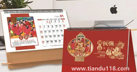 2022年9月2日宜下葬嗎(下葬時間如何擇日)(圖2) 2022年9月2日宜下葬嗎2