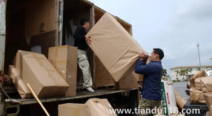 2022年9月9日適合搬家嗎(2022年9月搬家吉日有哪些)(圖1) 2022年9月9日適合搬家嗎1