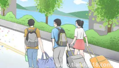 大學(xué)專(zhuān)升本可以自學(xué)嗎(考專(zhuān)升本自學(xué)希望大嗎)(圖2) 大學(xué)專(zhuān)升本可以自學(xué)嗎2