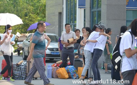 2022年大二比大一開學早幾天3