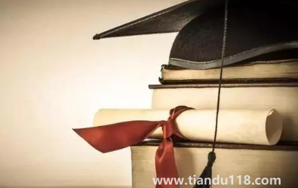 在大學期間專升本是本科畢業(yè)證嗎(大學專升本難不難)(圖2) 在大學期間專升本是本科畢業(yè)證嗎2