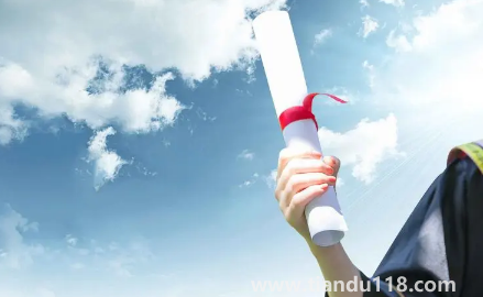 在大學期間專升本是本科畢業(yè)證嗎(大學專升本難不難)(圖3) 在大學期間專升本是本科畢業(yè)證嗎3