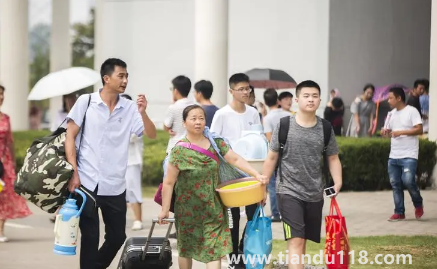 2022新生報(bào)到后就入學(xué)了嗎(大學(xué)新生報(bào)到一般提前幾天可以去)(圖3) 2022新生報(bào)到后就入學(xué)了嗎3