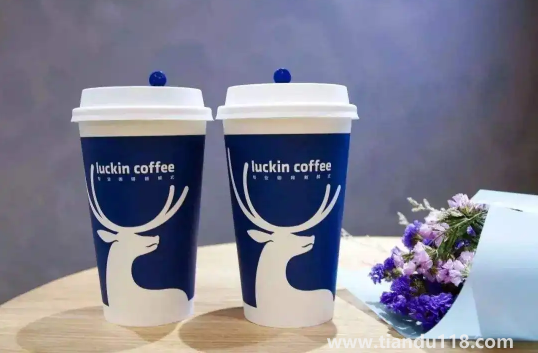 瑞幸咖啡開封后保質(zhì)期多久(咖啡怎么喝才健康)(圖1) 瑞幸咖啡開封后保質(zhì)期多久1