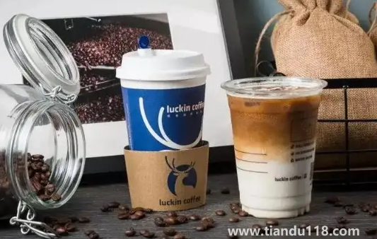 瑞幸咖啡開封后保質(zhì)期多久(咖啡怎么喝才健康)(圖3) 瑞幸咖啡開封后保質(zhì)期多久3