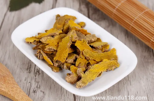 片姜黃的功效與作用（片姜黃用量一般多少克）