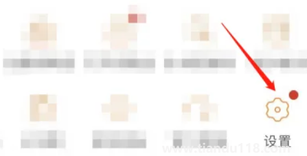 拼多多超級秒殺彈窗如何添加到桌面(拼多多限時秒殺多長時間結(jié)束)(圖3) 拼多多超級秒殺彈窗如何添加到桌面3