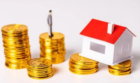 公積金滿(mǎn)2萬(wàn)銀行才受理嗎(公積金買(mǎi)二手房流程必須嚴(yán)格執(zhí)行嗎)(圖3) 公積金滿(mǎn)2萬(wàn)銀行才受理嗎3