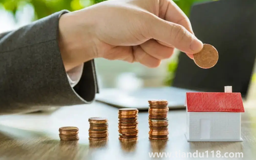 2022年公積金貸款利率下調(diào)了嗎(公積金貸款對(duì)房齡有要求嗎)(圖3) 2022年公積金貸款利率下調(diào)了嗎3