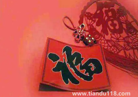 入宅當天不做飯好不好(入宅當天忌諱事項)(圖3) 入宅當天不做飯好不好3