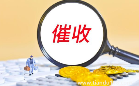 166開頭的催收電話是支付寶螞蟻借唄的嗎(166開頭的手機號催收要接嗎)(圖3) 166開頭的催收電話是支付寶螞蟻借唄的嗎3