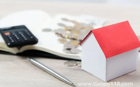 貸款買房離婚房子一定需要賣掉嗎(離婚后按揭房夫妻更名的程序是什么)(圖2) 貸款買房離婚房子一定需要賣掉嗎2