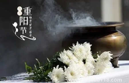 2022年學(xué)校重陽節(jié)什么時(shí)候開始放假(2022年重陽節(jié)是公歷幾月幾日)(圖2) 2022年學(xué)校重陽節(jié)什么時(shí)候開始2