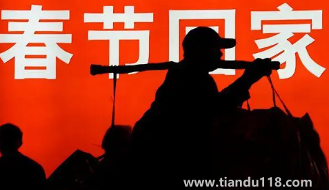 2023過年放假多少天（過年放假工資照常發(fā)嗎）