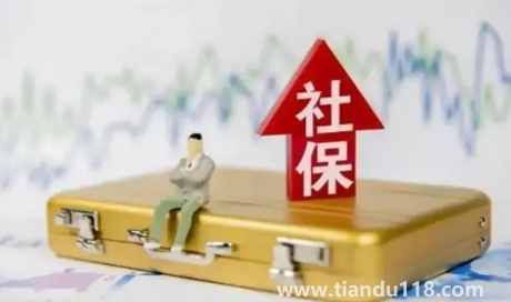 取暖費(fèi)報(bào)停有時間限制嗎(暖氣忘記報(bào)停必須交錢嗎)(圖2) 取暖費(fèi)報(bào)停有時間限制嗎2