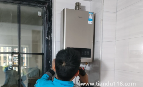 安裝熱水器花了500多貴不(網(wǎng)上買熱水器安裝費(fèi)太貴了可以退嗎)(圖2) 安裝熱水器花了500多貴不2