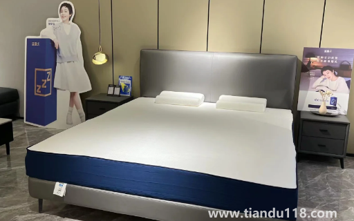 藍盒子床墊退貨運費多少錢貨運費多少錢(藍盒子床墊是什么牌子)(圖3) 藍盒子床墊退貨運費多少錢3