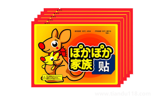 暖寶寶貼什么地方暖全身(暖寶寶使用注意事項(xiàng))(圖2) 暖寶寶貼什么地方暖全身2