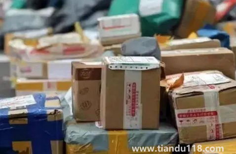 快遞員被投訴一次罰多少(快遞員被投訴了可以撤銷(xiāo)投訴嗎)(圖1) 快遞員被投訴一次罰多少1