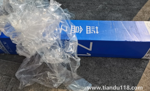 藍(lán)盒子床墊有甲醛嗎(藍(lán)盒子床墊可以用多久)(圖3) 藍(lán)盒子床墊有甲醛嗎3