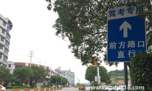 科目三85分為什么及格了（科三考過了交管