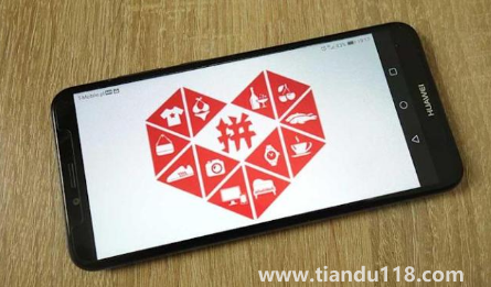 2022拼多多中秋節(jié)有活動(dòng)嗎(拼多多中秋節(jié)活動(dòng)值得參加嗎)(圖2) 2022拼多多中秋節(jié)有活動(dòng)嗎2