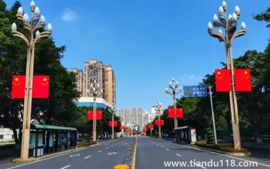 2022年國慶節(jié)前一個(gè)周末上班嗎(2022年國慶節(jié)怎么放假)(圖3) 2022年國慶節(jié)前一個(gè)周末上班嗎3