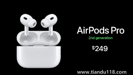 airpods pro2官方價(jià)格終于出來了（AirPods Pro2可以不戴耳塞嗎）