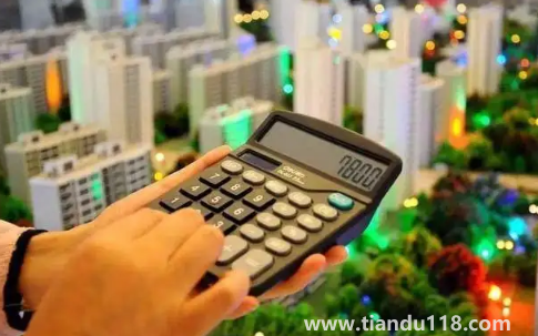 房產(chǎn)中介投訴找哪個(gè)部門(買賣房子不走中介有什么風(fēng)險(xiǎn))(圖3) 房產(chǎn)中介投訴找哪個(gè)部門3