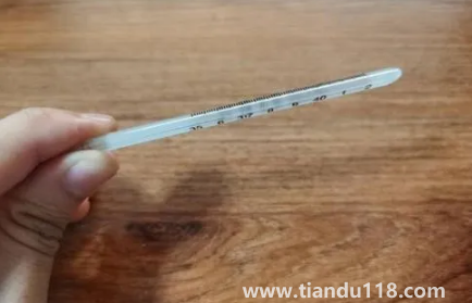 2023年北方元旦氣溫大概多少度(北方元旦期間是不是很冷)(圖3) 2023年北方元旦氣溫大概多少度3