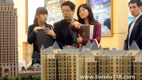 有官司影響賣(mài)房嗎(沒(méi)有辦理房產(chǎn)證能賣(mài)房子嗎)(圖3) 有官司影響賣(mài)房嗎3