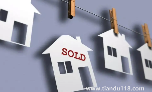 有官司影響賣(mài)房嗎(沒(méi)有辦理房產(chǎn)證能賣(mài)房子嗎)(圖2) 有官司影響賣(mài)房嗎2