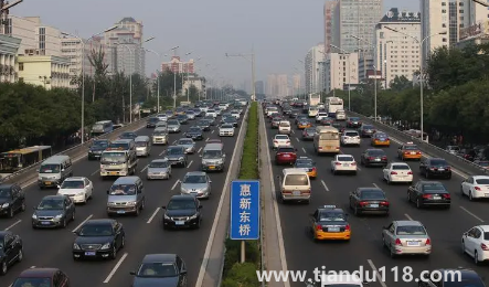 2023年元旦去北京有限制嗎外地車(chē)(元旦期間外地車(chē)去北京要注意什么)(圖3) 2023年元旦去北京有限制嗎外地車(chē)3