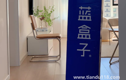 藍盒子床墊有實體店嗎（藍盒子床墊使用感受）