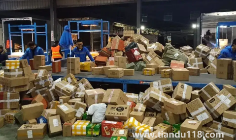 快遞保價(jià)是保險(xiǎn)公司賠付嗎(順豐怎么重新申請保價(jià))(圖1) 快遞保價(jià)是保險(xiǎn)公司賠付嗎1