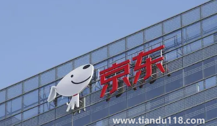 2022京東雙十一買蘋果手機(jī)有分期免息嗎(京東雙十一蘋果手機(jī)能便宜多少錢)(圖2) 2022京東雙十一買蘋果手機(jī)有分期免息嗎2