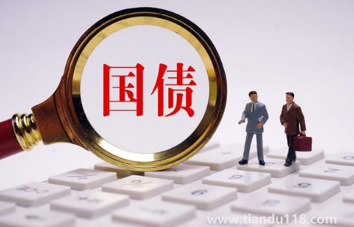 2022年10月份有國債發(fā)行嗎(電子式儲蓄國債怎么買)(圖1) 2022年10月份有國債發(fā)行嗎1