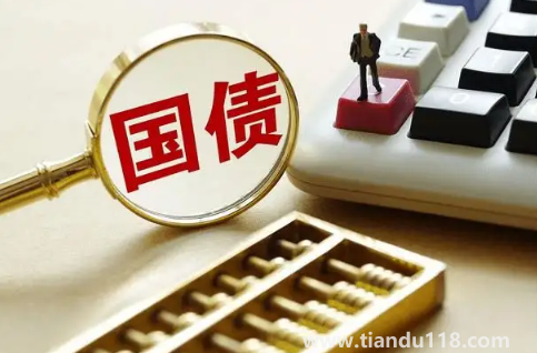 2022年10月份有國債發(fā)行嗎(電子式儲蓄國債怎么買)(圖2) 2022年10月份有國債發(fā)行嗎2