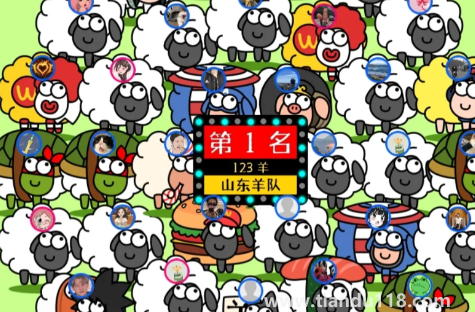 羊了個(gè)羊第二關(guān)根本就過(guò)不了（羊了個(gè)羊怎卡bug）